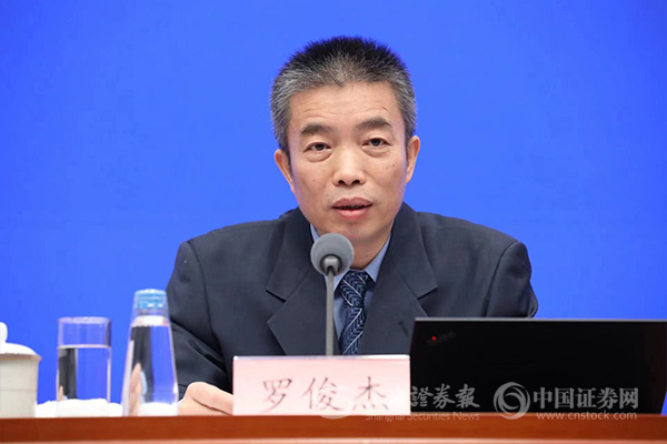 　　上海證券報記者 史麗 攝