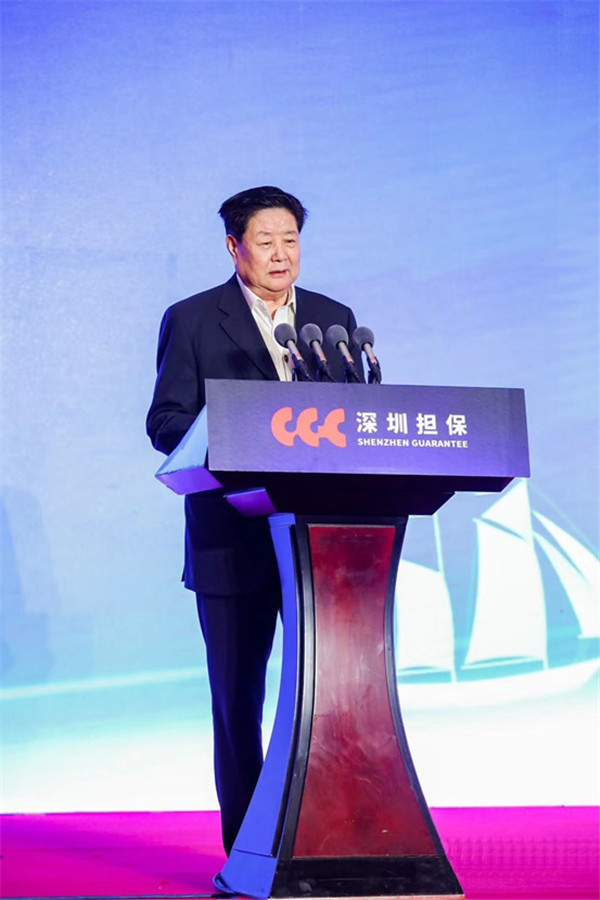 李子彬會長出席誠信共建中國特色社會主義先行示范區(qū)暨第七屆中小企業(yè)誠信榜揭榜授信典禮1_副本.jpg
