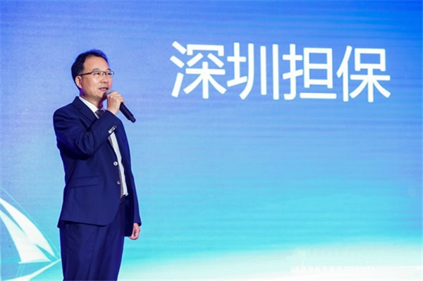 李子彬會長出席誠信共建中國特色社會主義先行示范區(qū)暨第七屆中小企業(yè)誠信榜揭榜授信典禮2_副本.jpg