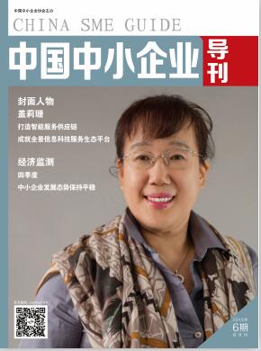 QQ截圖20191224110849.jpg