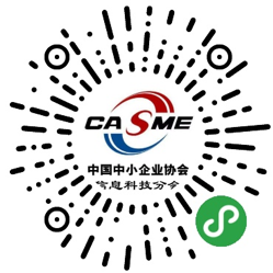 訪問信息科技服務平臺 可進行免費在線IT咨詢.png