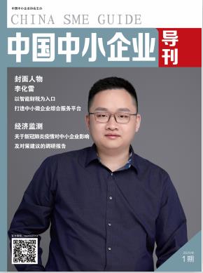微信截圖_20200316133851.jpg