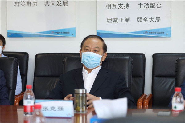 中國中小企業協會與中稅網智能財務管理師考培項目簽約儀式在京成功舉辦3_副本.jpg