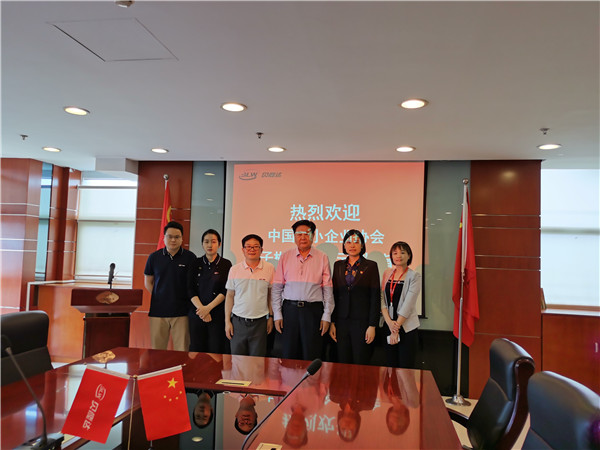 協會李子彬會長走訪北京貝能達信息技術股份有限公司_副本.jpg
