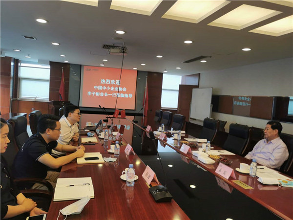 協會李子彬會長走訪北京貝能達信息技術股份有限公司1_副本.jpg