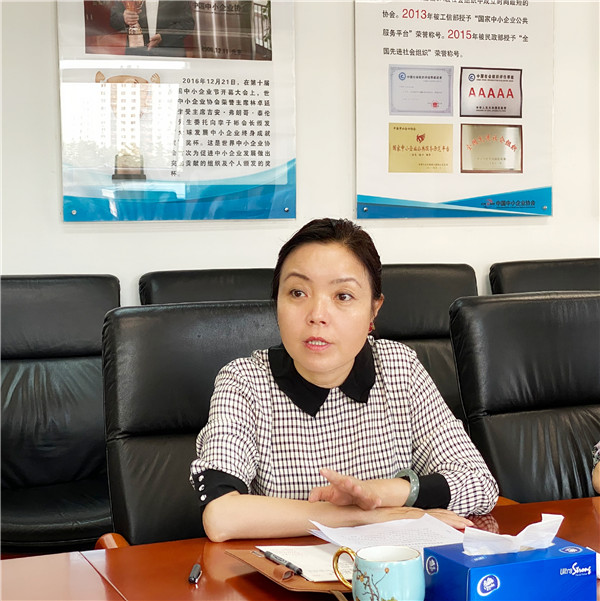 馬彬?qū)Ｂ毟睍?huì)長(zhǎng)主持召開專題會(huì)議，研究貫徹國(guó)辦發(fā)〔2020〕21號(hào)文件精神1.jpg