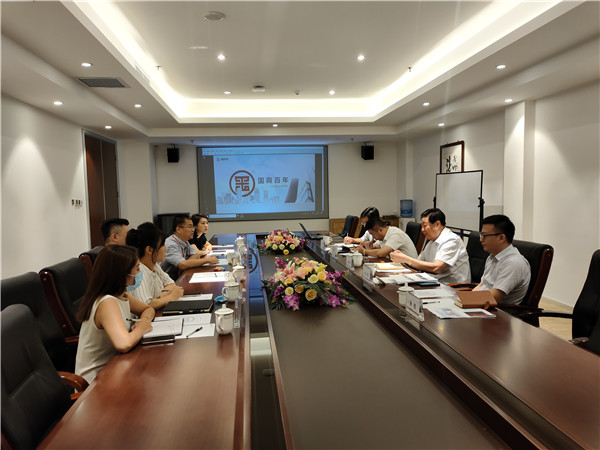 李會長帶隊赴國商百年考察1_副本.jpg