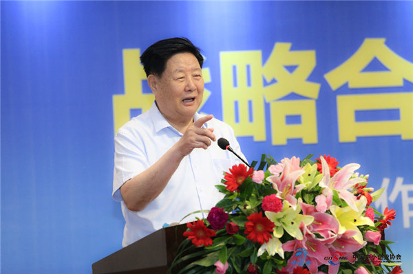協會與中企會企業家俱樂部舉辦戰略合作簽約儀式 _副本.jpg