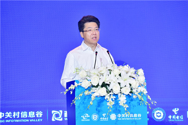 馬彬專職副會長受邀參加第七屆中國·西部中小企業發展論壇2_副本.jpg