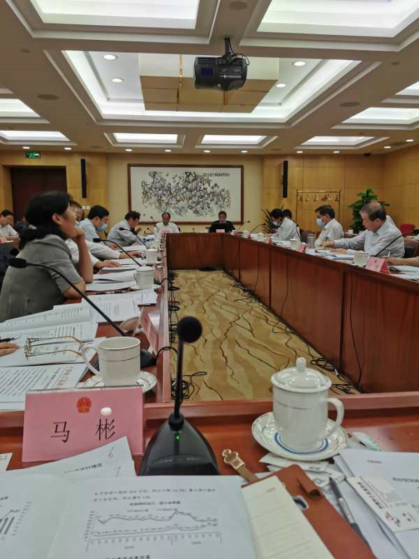 馬彬專職副會長參加全國人大財經委召開的前三季度經濟運行情況座談會_副本.jpg