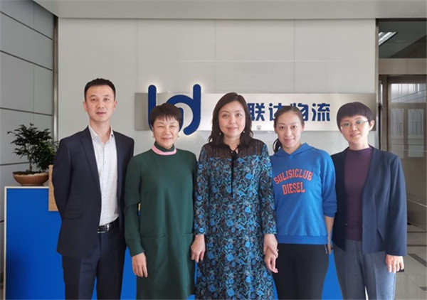 馬彬?qū)Ｂ毟睍L走訪上海聯(lián)達(dá)物流有限公司_副本.jpg