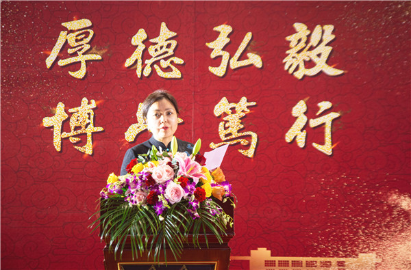 馬彬專職副會長受邀出席西安工程大學2020年杭州灣校友會紹興年會暨“方谷科技”紡織產業創新論壇2_副本.jpg