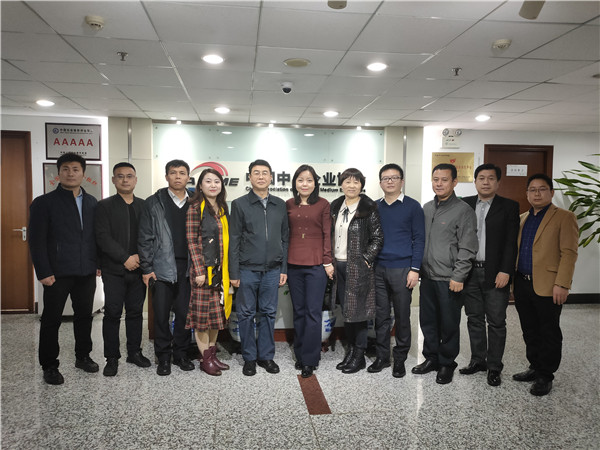 馬彬專職副會長會見邯鄲市復興區區長李少鋒一行_副本.jpg
