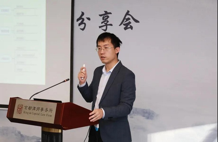 齊超.jpg