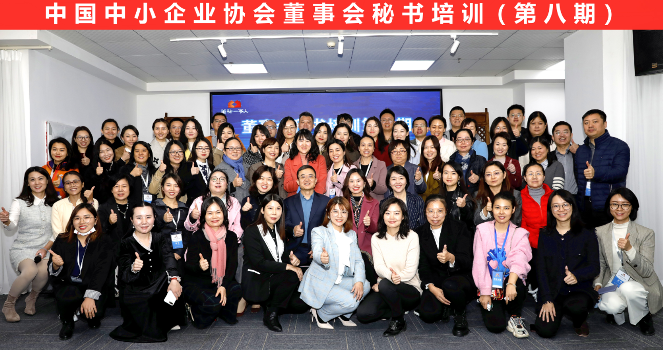 微_20201223102240.png