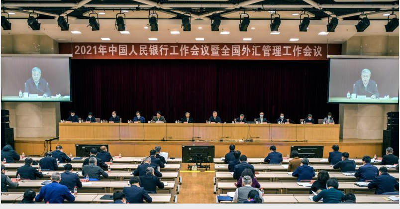 微信截圖_20210107125931.png