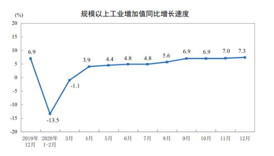 微信截圖_20210118104127.jpg