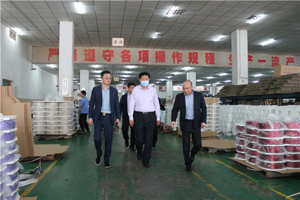 李子彬會長帶隊赴 浙江華欣控股集團有限公司考察調研_副本.jpg