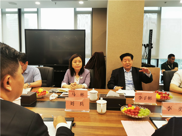 李子彬會(huì)長(zhǎng)帶隊(duì)赴華永投資集團(tuán)有限公司調(diào)研座談_副本.jpg