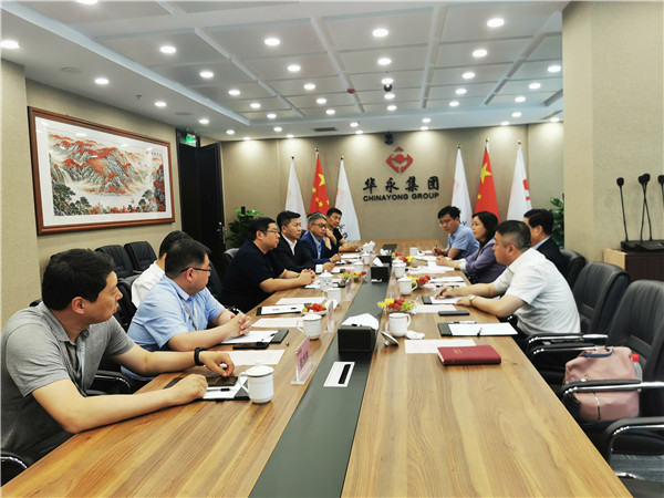 李子彬會(huì)長(zhǎng)帶隊(duì)赴華永投資集團(tuán)有限公司調(diào)研座談1_副本.jpg