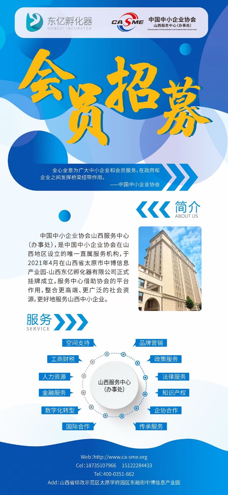 微信圖片_20210729143832.jpg