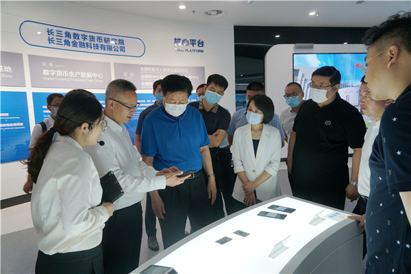 中國中小企業協會會長李子彬一行赴蘇州市走訪調研_副本.jpg