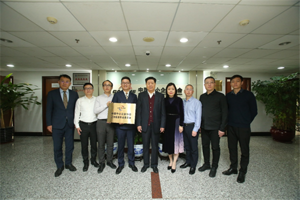 中國中小企業協會上市服務專業委員會揭牌儀式_副本.png
