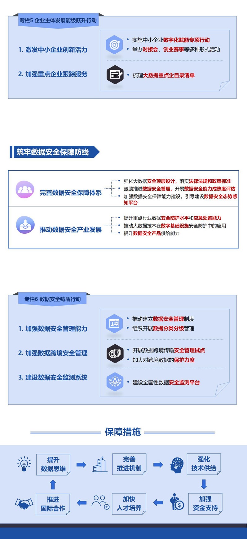 555 副本.jpg