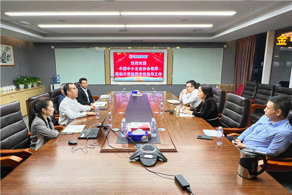 馬彬常務副會長帶隊考察深圳萬乘金融服務集團1_副本.jpg