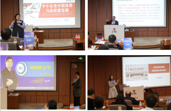 微信圖片_20211223165911.png