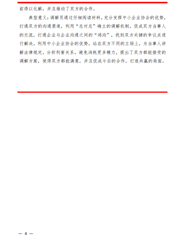 1647419686724041.png image.png