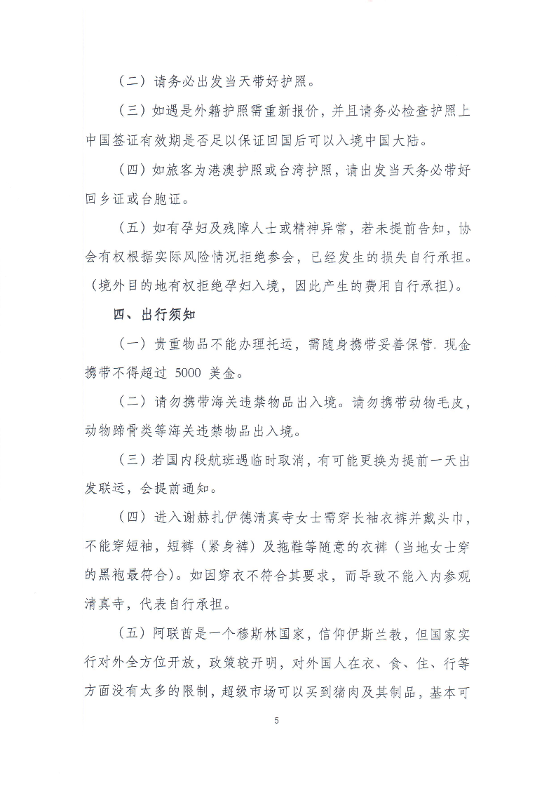 1728457359311311.png image.png