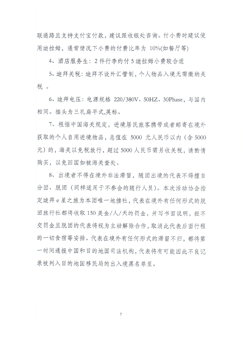 1728457698500260.png image.png