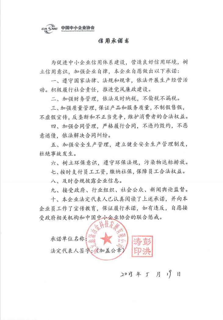 1747899436788045.png image.png