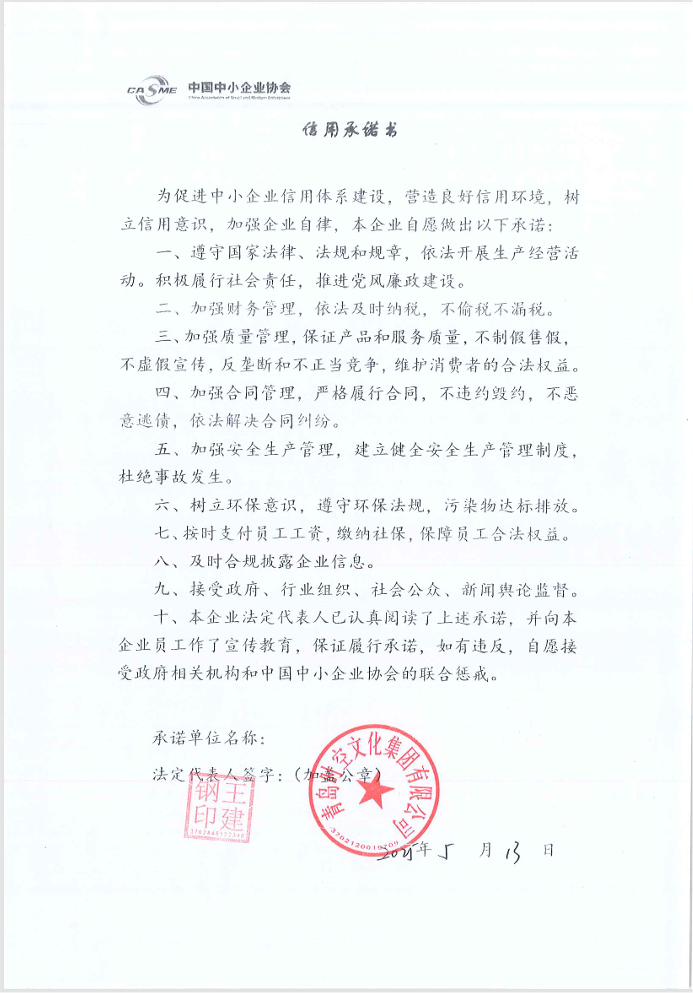 1747899597266754.png image.png